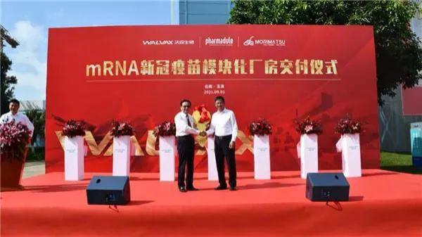 我國首個(gè)新冠mRNA疫苗廠房，建成了！